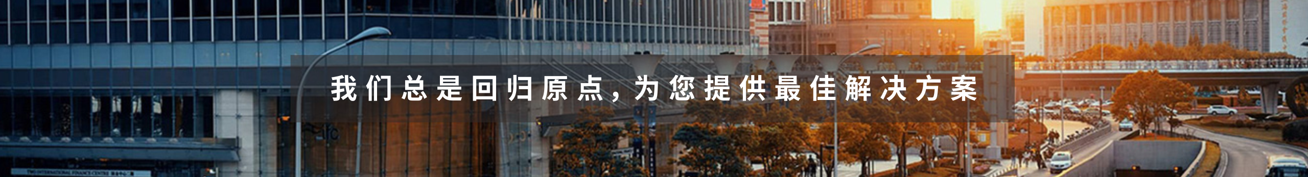 高低溫濕熱試驗箱