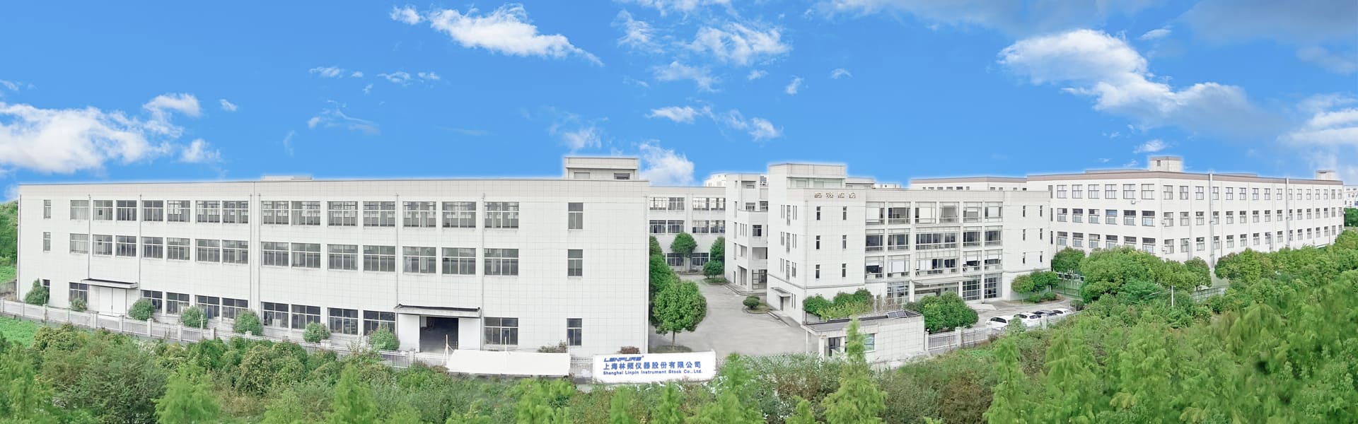 高低溫濕熱試驗室